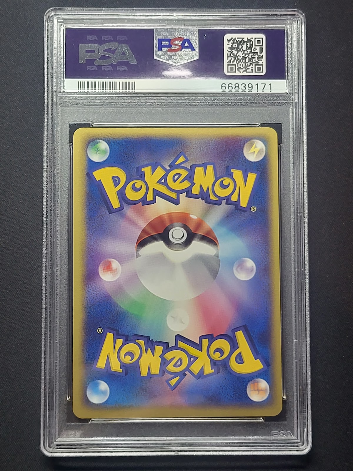 Sableye ex Sandstorm 044/053 Pokemon 1st Edition Japanese Rare Holo 2003 PSA 10