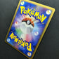 Togetic ex Team Rocket Returns 057/084 Pokemon 1st Edition Japanese Holo LP