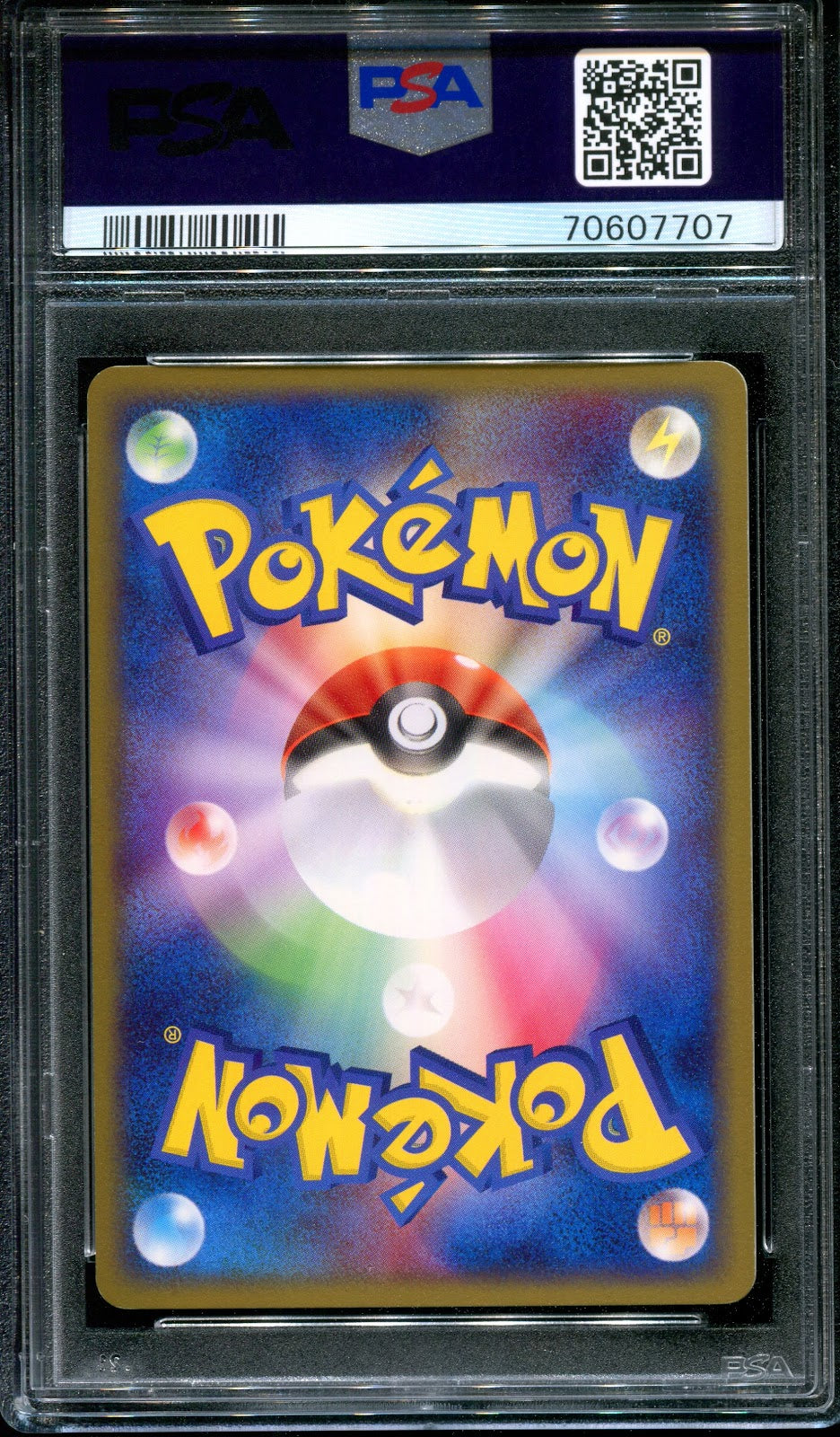 Gardevoir ex Miracle of the Desert 028/053 Pokemon Japanese 2003 Holo PSA 10