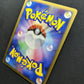Tangrowth DP4 Great Encounters Pokemon DPBP#130 Japanese Unlimited Holo LP/NM