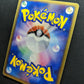 Togetic ex Team Rocket Returns 057/084 Pokemon Japanese Unlimited Holo PCG HP/MP