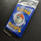 Professor Elm's Training Method Pokemon Professor Program 2007 Stamp Sealed Pack