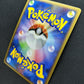 Manectric Pt1 Platinum 038/096 Pokemon 1st Edition Japanese Rare Holo 2008 LP