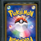 Houndoom Golden Sky Silvery Ocean 018/106 Pokemon Japanese Unlimited Holo PSA 9