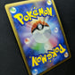 Mismagius Stormfront 034/092 Pokemon Japanese Unlimited Rare Holo 2008 DP LP