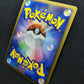 Regigigas Stormfront 079/092 Pokemon Japanese Unlimited Rare Holo 2008 DP LP