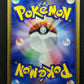 Togetic ex Team Rocket Returns 057/084 Pokemon 1st Edition Japanese Holo LP