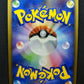 Leafeon DP4 Majestic Dawn Pokemon DPBP#158 Japanese Unlimited Rare Holo LP