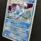 Glaceon DP4 Majestic Dawn Pokemon 1st Edition DPBP#161 Japanese Rare Holo LP