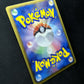 Snivy 034/BW-P Promo Pokemon Japanese 2011 Ito-Yokado BW Quiz Rally Stamp LP