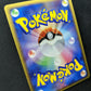 Ludicolo 021/ADV-P Promo Pokemon Japanese 2003 7-Eleven Stamp Non Holo HP/MP