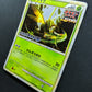 Scyther 049/L-P Promo Pokemon Japanese Holo 2010 LEGEND Stamp Hiroba Prize LP