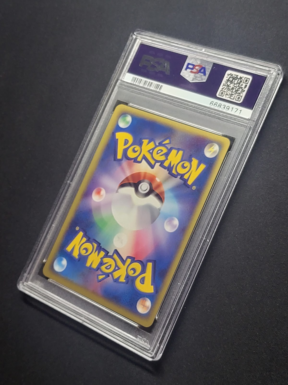 Sableye ex Sandstorm 044/053 Pokemon 1st Edition Japanese Rare Holo 2003 PSA 10