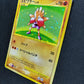 Hitmonchan Pt1 Platinum 096/096 Pokemon 1st Edition Japanese Rare Holo DM/HP