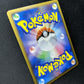 Dawn's Piplup M Arceus Movie Random Pack 007/022 Pokemon SP Japanese 2009 HP