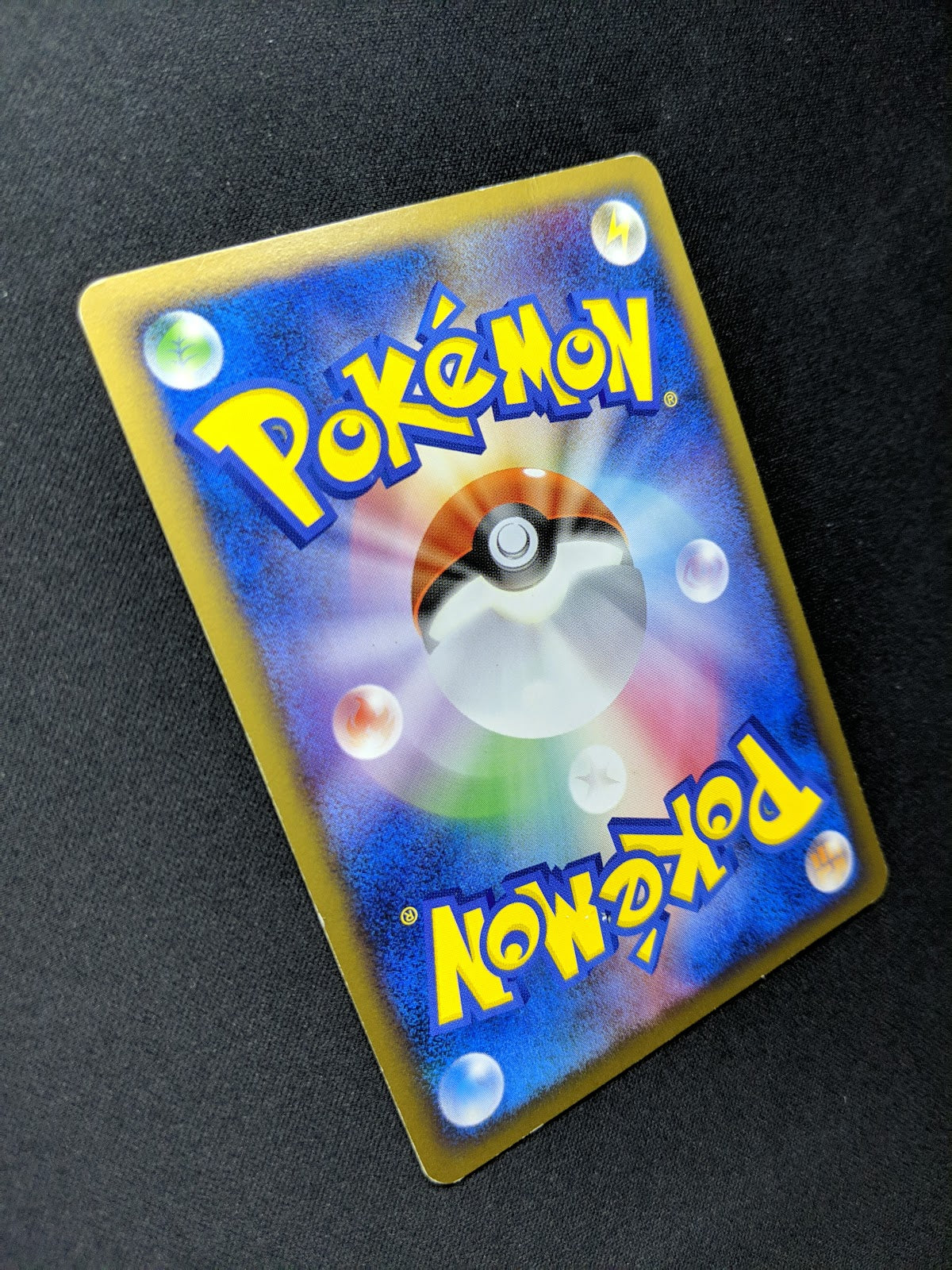 Dawn's Piplup M Arceus Movie Random Pack 007/022 Pokemon SP Japanese 2009 HP