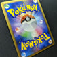 Jumpluff DP3 Secret Wonders Pokemon DPBP#217 Japanese Unlimited Rare Holo LP
