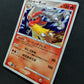 Blaziken Pt1 Platinum 022/096 Pokemon 1st Edition Japanese Rare Holo 2008 MP/LP