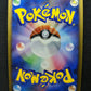 Regigigas Stormfront 079/092 Pokemon Japanese Unlimited Rare Holo 2008 DP LP