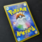 Snorlax Start Deck 100 SI 342/414 Pokemon Japanese Non Holo 2021 Knitted NM
