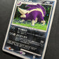 Skuntank DP1 Diamond & Pearl Pokemon DPBP#497 Japanese Unlimited Rare Holo MP