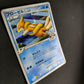 Floatzel GL Pt2 Rising Rivals 019/090 Pokemon 1st Edition Japanese Holo DM