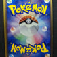 Skarmory ex Deoxys 074/082 Pokemon Japanese Unlimited Rare Holo 2004 PCG LP/NM