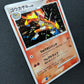 Infernape DP1 Diamond & Pearl Pokemon 1st Edition DPBP#453 Japanese Holo LP
