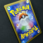 Ampharos 269/XY-P Promo Pokemon Center Japanese Holo Rare 2016 Foil Stamp NM