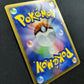 Glaceon LV.X DP4 Majestic Dawn Pokemon DPBP#161 Japanese Unlimited Holo DM
