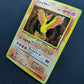 Moltres Fossil Pokemon No.146 Japanese Rare Holo 1997 WOTC Foil HP/MP