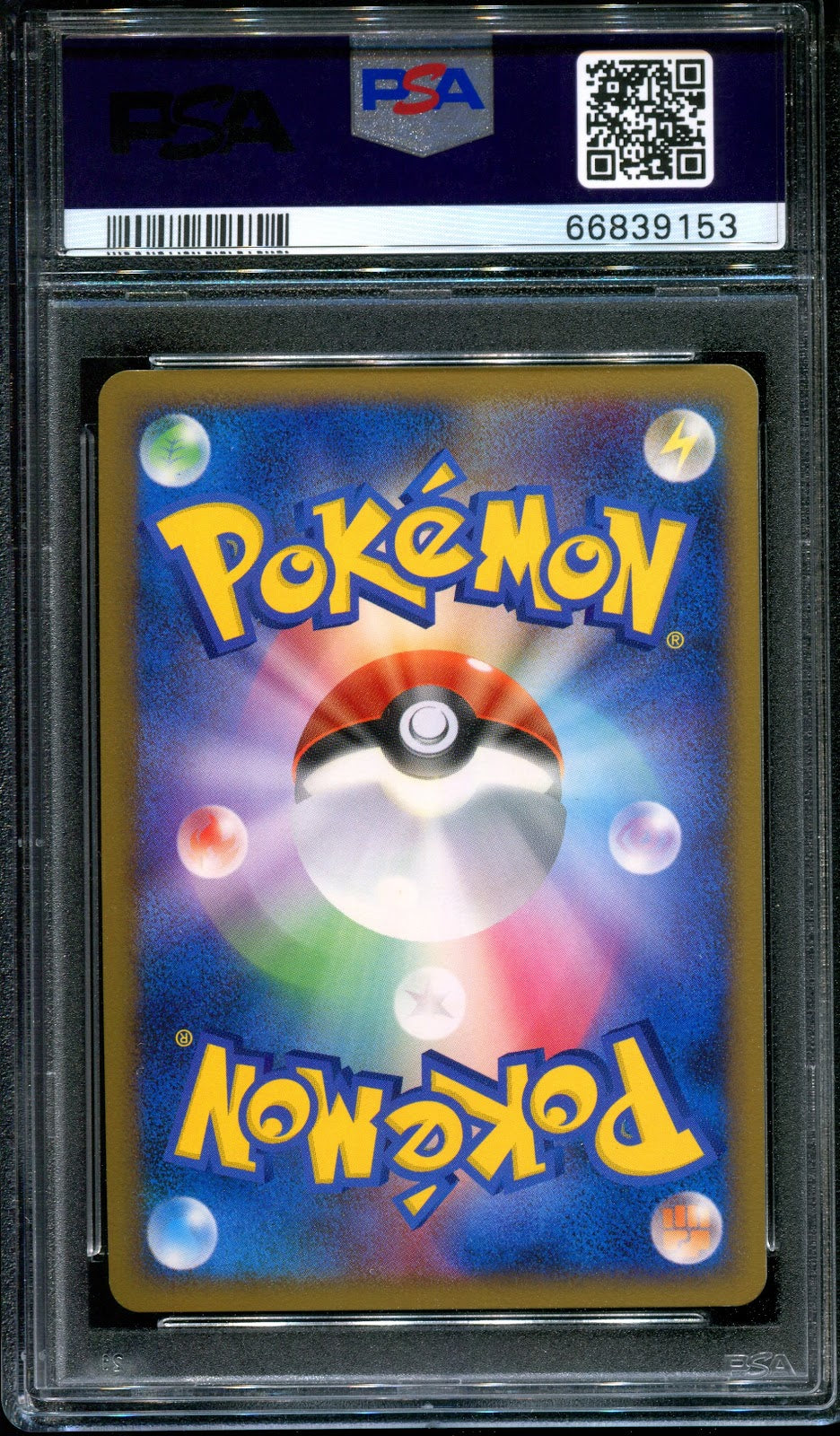 Magnezone LV.X DP5 Legends Awakened Pokemon 1st Edition Japanese Holo PSA 10