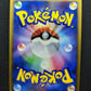 Blaziken DP4 Great Encounters Pokemon 1st Edition DPBP#307 Japanese Holo NM