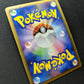 Mismagius GL Pt2 Rising Rivals 046/090 Pokemon 1st Edition Japanese Holo MP