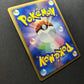 Arceus 041/DPt-P Promo Pokemon Japanese 2009 Rare Movie Release Exclusive LP