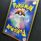 Sableye ex Sandstorm 044/053 Pokemon 1st Edition Japanese Rare Holo 2003 HP/MP