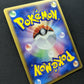 Shiftry ex Legend Maker 071/086 Pokemon 1st Edition Japanese Rare Holo PCG MP/LP