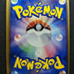 Crawdaunt ex Deoxys 073/082 Pokemon Japanese Unlimited Rare Holo 2004 PCG LP
