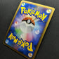 Floatzel GL Pt2 Rising Rivals 019/090 Pokemon 1st Edition Japanese Holo DM