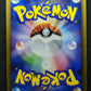 Garchomp Pt3 Supreme Victors 085/100 Pokemon 1st Edition Japanese Holo LP