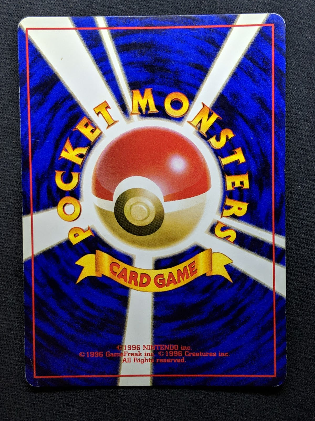 Meganium No.154 Promo Japanese 1999 Premium File Neo Genesis Holo Foil MP