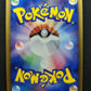 Flareon ex Sandstorm 015/080 Pokemon Japanese Unlimited Rare Holo 2003 ADV LP/NM