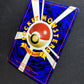 Unown R No.201 Promo Pokemon Japanese 2000 Rare Glossy CoroCoro Comic MP