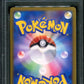 Darkrai & Cresselia LEGEND LL Lost Link 035/040 Pokemon Japanese Holo PSA 10