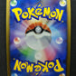 Kabutops Pt4 Arceus 050/090 Pokemon 1st Edition Japanese Rare Holo 2009 MP/LP