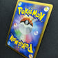 Sceptile Stormfront 005/092 Pokemon 1st Edition Japanese Rare Holo 2008 DP MP