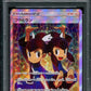 Tate & Liza SM7 Celestial Storm 103/096 Pokemon Japanese Holo Full Art SR PSA 10