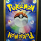 Gardevoir DP4 Secret Wonders Pokemon DPBP#332 Japanese Unlimited Rare Holo MP/LP