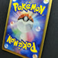 Ninjask ex Deoxys 013/082 Pokemon 1st Edition Japanese Rare Holo 2004 PCG MP/LP