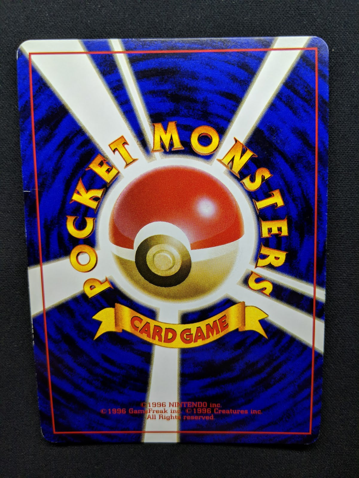 Dark Hypno Team Rocket Pokemon No.097 Japanese Rare Holo 1997 WOTC Foil MP